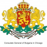 Bulgarian_consulate.jpg