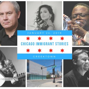 Chicago Immigrant Stories: Greektown